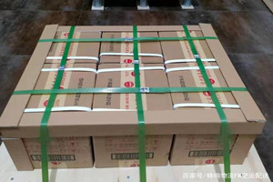 乌海航空快运酒水【机场货运当天